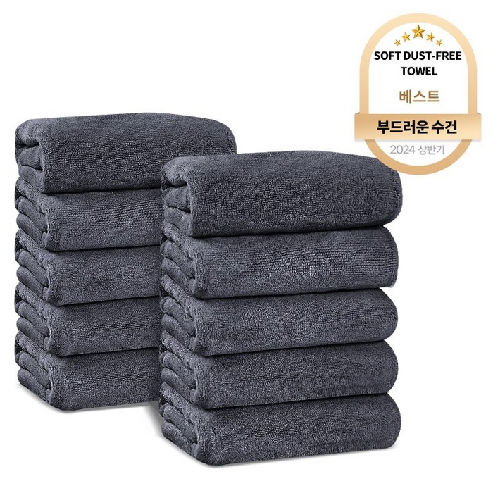 VSHE 라인보더 150g 30수 면사, 화이트핑크민트…, 10개 VSHE 라인보더 150g 30수 면사, 화이트핑크민트…, 10개