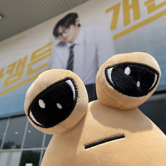 나캠든 닮은 달팽이 인형 눈이슬픈 집없는 쓸모없는 쓸데없는 선물