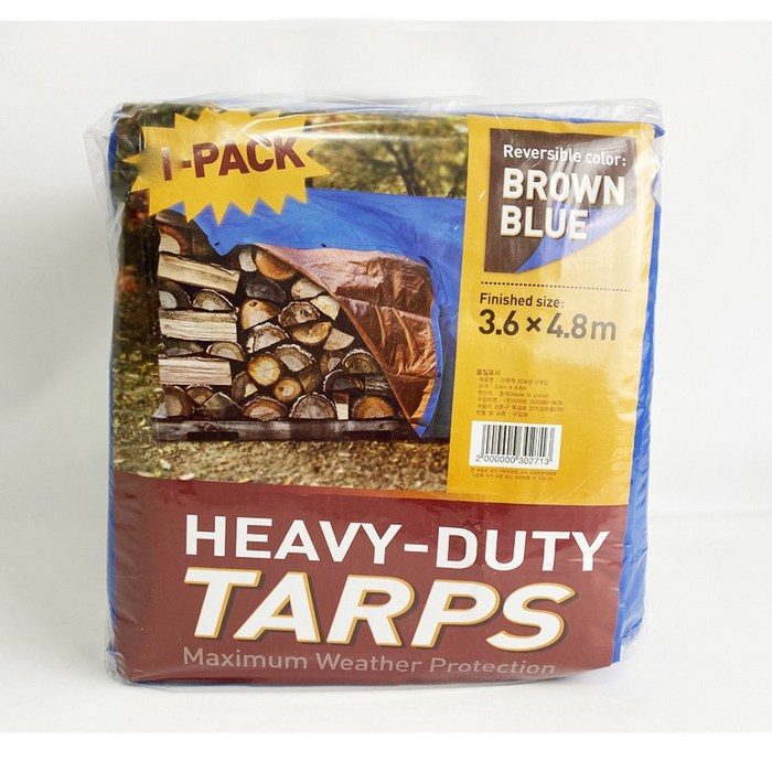 코스트코 방수포캠핑방수포그라운드시트