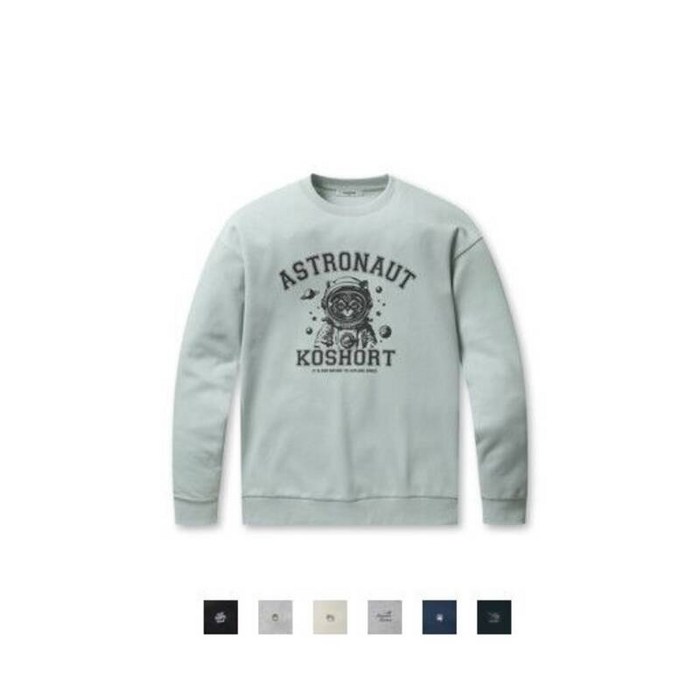 백화점 정품 25FW 폴햄 남성 코숏 더블니트 그래픽 맨투맨 티셔츠 PHF4TR1210