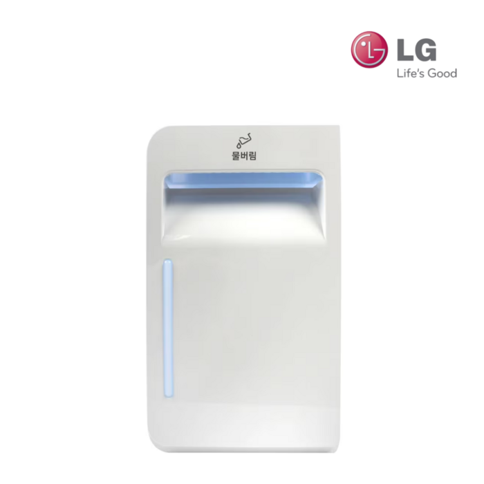 LG 엘지 정품 스타일러 S5BBPUA 배수통 물버림용