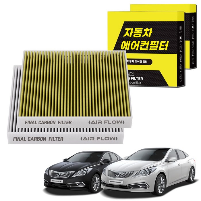 11 자동차 에어컨필터 그린 활성탄 냄새차단 순정형 PM, 2개, 그랜저HG FCA01