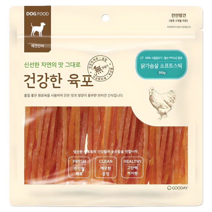 굿데이 강아지 건강한육포 소프트스틱