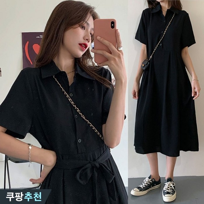 완전 편한 150kg까지 빅사이즈 여성 프렌치 심플 셔링 a라인 스커트 긴 원피스 여름 편한 허리꼬임 검정 데일리 캐쥬얼 카라 핏 예쁜 박스 날씬해보이는 외출용 모던 원피스