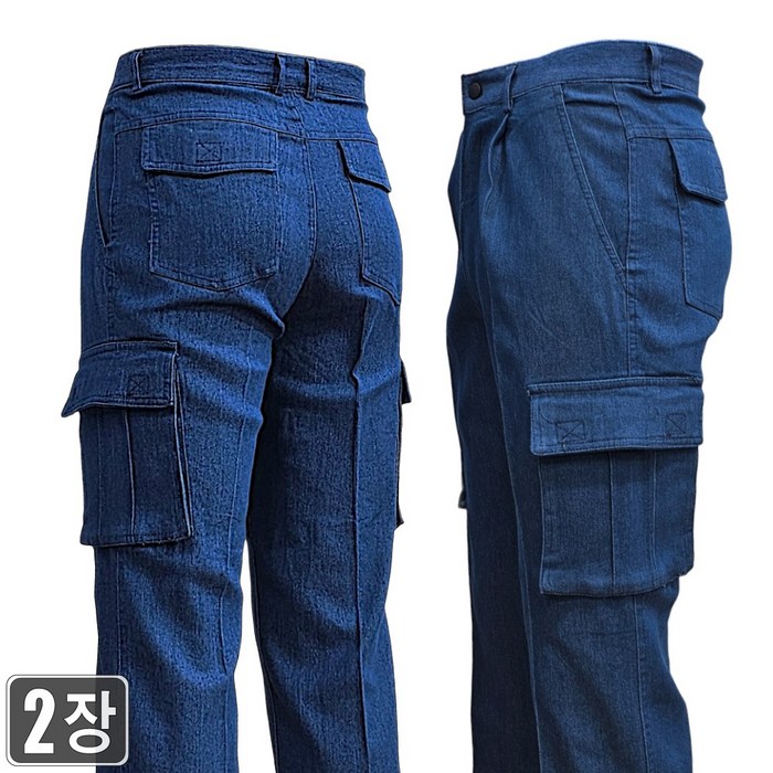 11 웨어몬 윈드 스판 작업청바지 면 데님 건빵 카고 포켓 WF