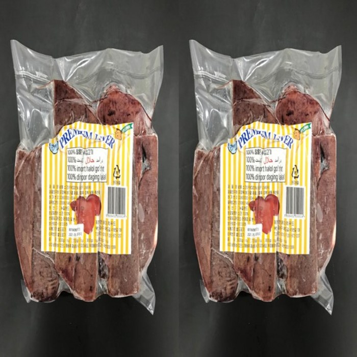 엔에이치푸드 할랄 소고기 소간 HALAL BEEF LIVER 900g, 2개 1묶음, 2개, 1800g