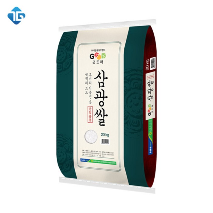 굿뜨래 삼광쌀 10kg 당일도정 2023년 햅쌀, 1개