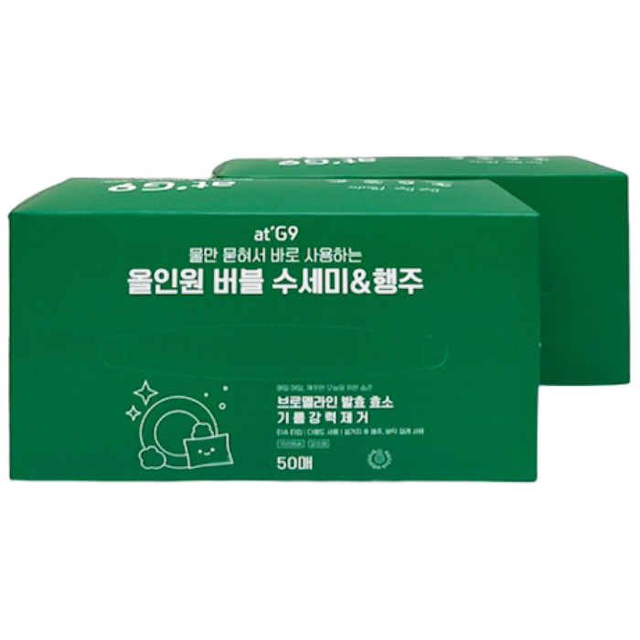 엣지나인 올인원 버블 수세미행주 주방세제일체형, 5개, 단일색상, 50개입