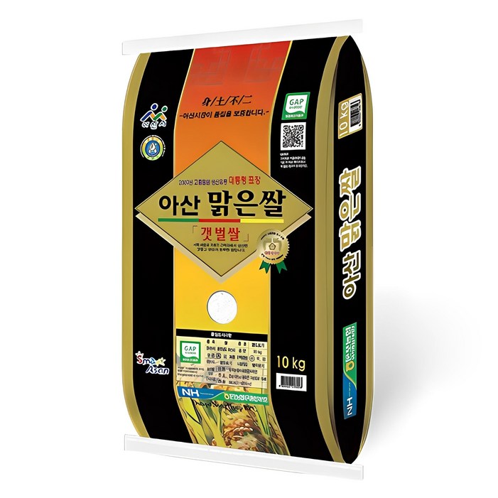 농협 2024년산 햅쌀 GAP 인증 아산 맑은쌀 농협 2024년산 햅쌀 GAP 인증 아산 맑은쌀