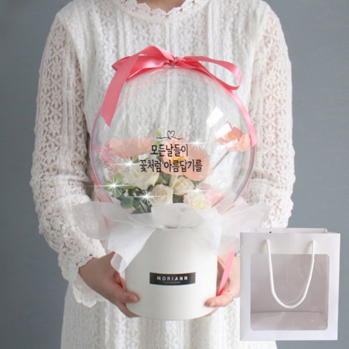 모리앤 비누꽃 조명 레터링 스탠드 꽃풍선쇼핑백, 여린핑크, 1개