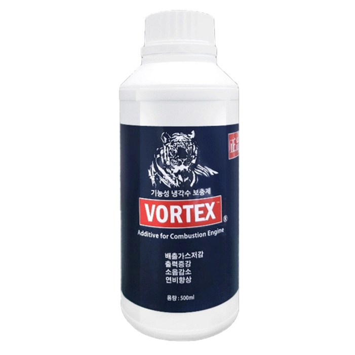 VORTEX 프리미엄 자동차 성능개선 냉각수 첨가제 500ml, 1개, 공용
