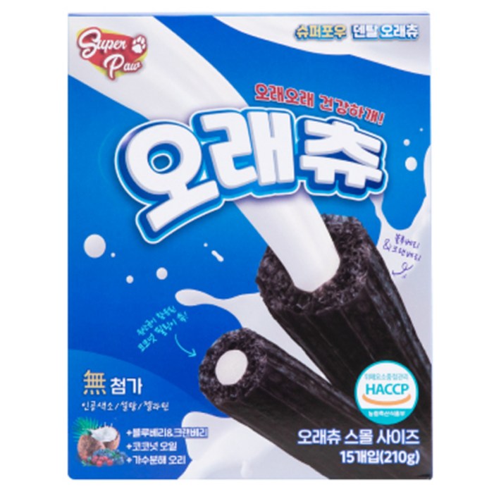 슈퍼포우 강아지 오래츄 덴탈껌, 혼합맛블루베리크랜베리, 210g, 1개