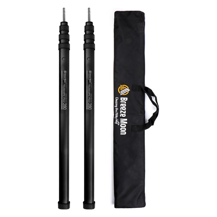 브리즈문 텔레스코픽 슬라이드 텐트 타프 폴대 모던 블랙 2개  전용가방 세트