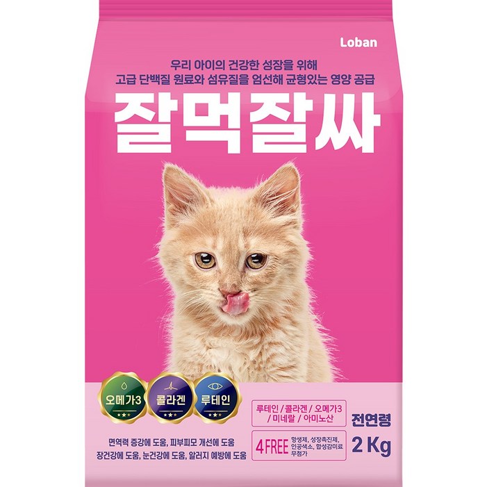 잘먹잘싸 전연령용 고양이 건식사료, 2kg, 연어, 1개 잘먹잘싸 전연령용 고양이 건식사료, 2kg, 연어, 1개