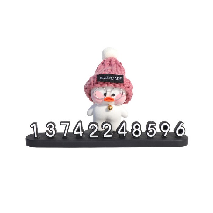 메이크그레이트 귀여운 입체 주차 번호판