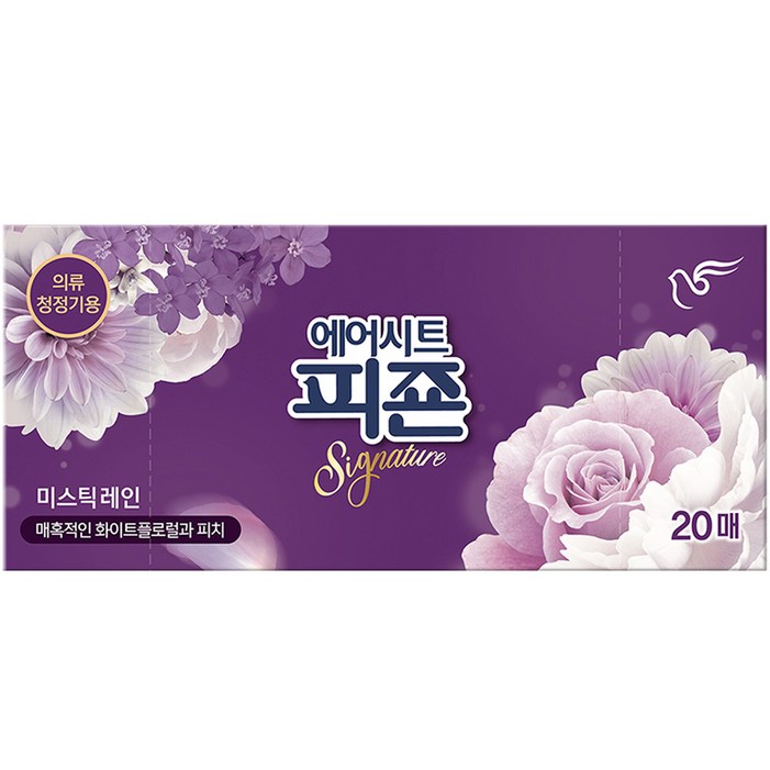 피죤 스타일러시트 에어드레서 의류관리 시트 섬유유연제 미스틱레인 본품