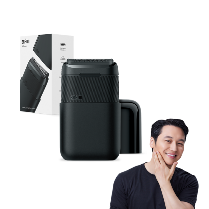 BRAUN 시리즈 X 2.0 휴대용 전기면도기