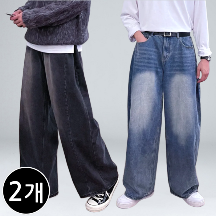 11 남자 청바지 빅사이즈 9부 10부 와이드 데님 팬츠 63412