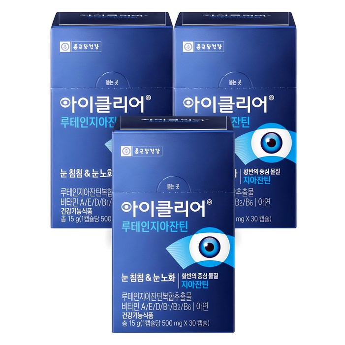 아이클리어 루테인지아잔틴, 30정, 3개 아이클리어 루테인지아잔틴, 30정, 3개