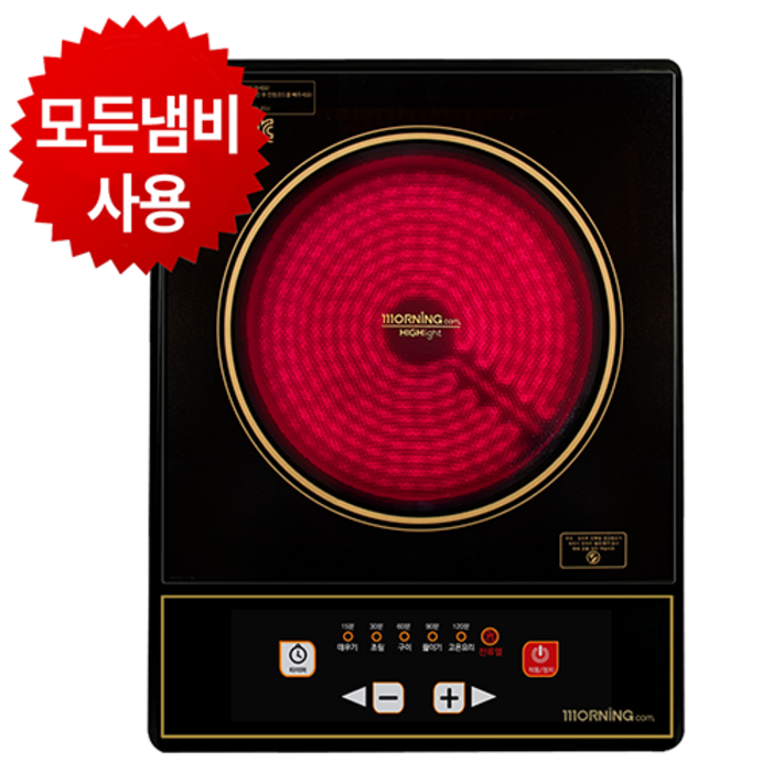 코코라이프 1구 하이라이트 전기레인지, DWHL880, 일반형