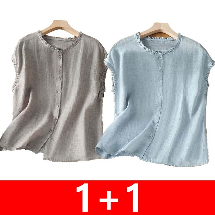 IWMAFT 2종 세트 여성 여름 린넨 민소매 블라우스 라운드넥 프릴 포인트 루즈핏 데일리 상의 FC25