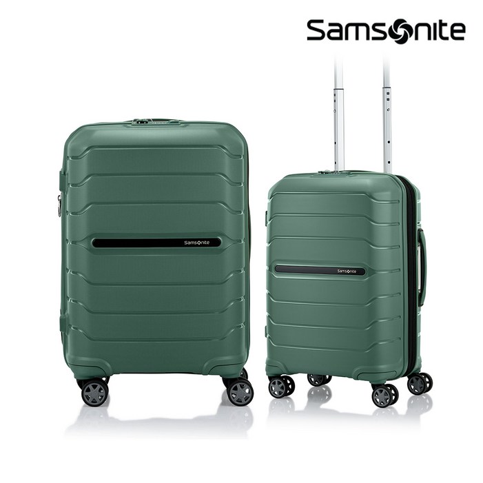 쌤소나이트 OC2LITE 캐리어 SET 55/68(20/24인치) SLATE GREEN