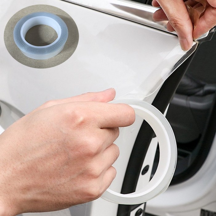 자동차 PPF 도어 앳지 가드