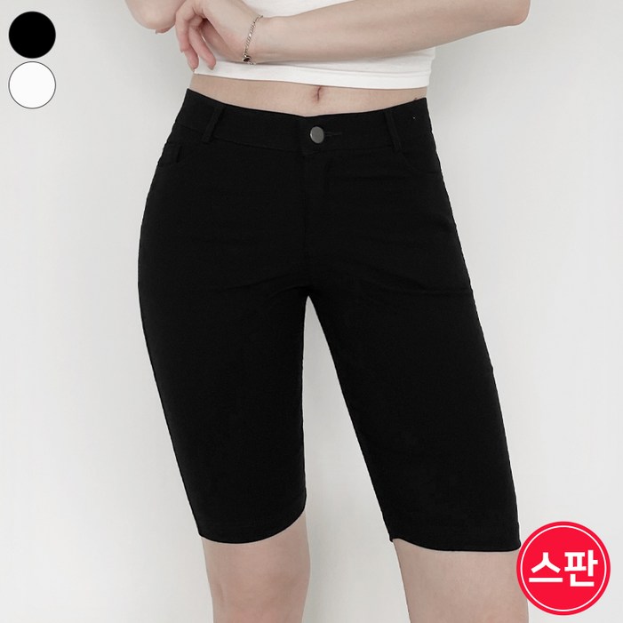 여리진 여성용 스판 대박 5부 바이커 쇼츠 슬림핏 데일리 팬츠 반바지