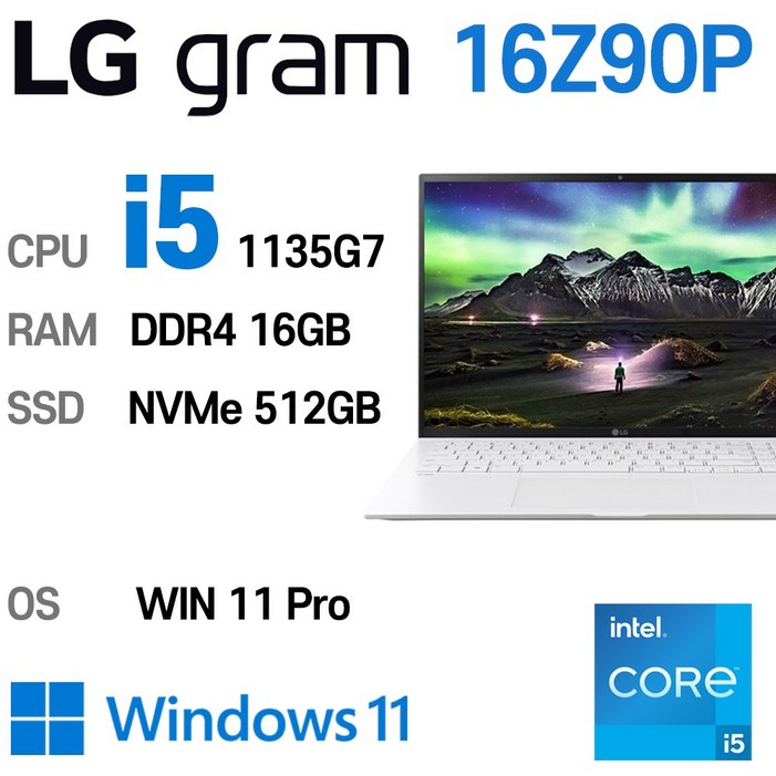 LG 그램 16 중고노트북 16인치 11세대 i51135G7 16Z90P WQXGA 2560 X 1600, 16Z90PGP5EL, WIN11 Pro, 16GB, 512GB, 스노우 화이트 LG 그램 16 중고노트북 16인치 11세대 i51135G7 16Z90P WQXGA 2560 X 1600, 16Z90PGP5EL, WIN11 Pro, 16GB, 512GB, 스노우 화이트