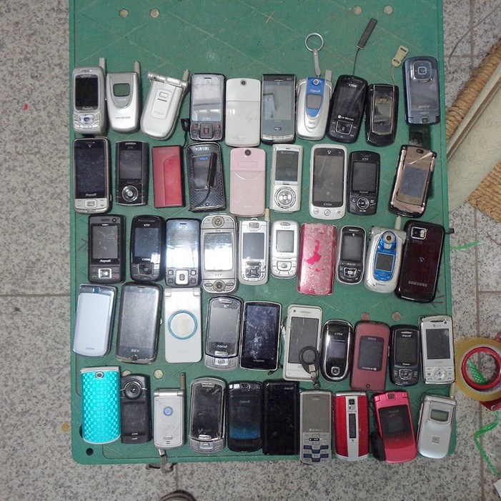 자료 수집용  중고휴대폰 1점 임의발송 옛날핸드폰  추억소품