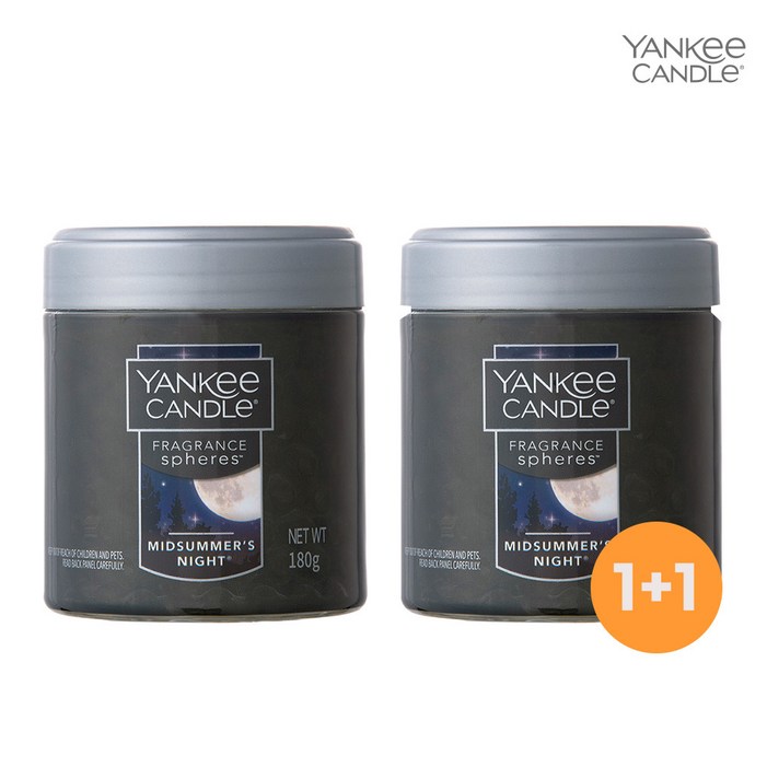 양키캔들 프래그런스 스피어스 미드썸머나잇 방향제 X2개, 2개, 1개입