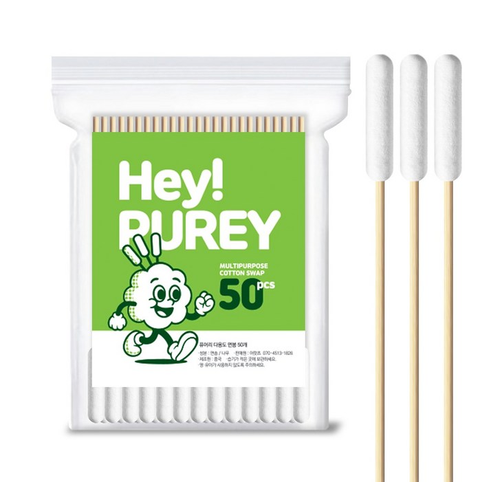 퓨어리 왕면봉 다용도 15cm 6인치