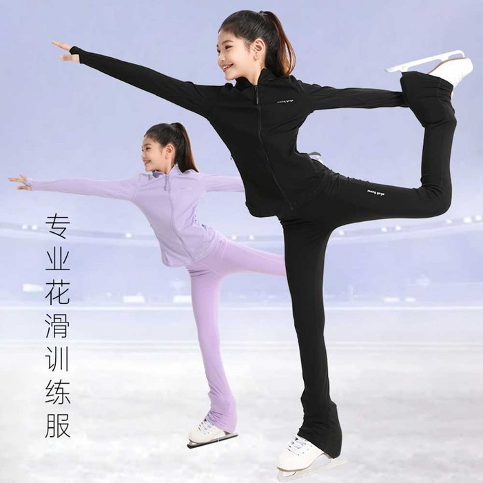 피겨연습복 여아 타이즈  기모 방수 여자 스케이트 훈련복 어린이