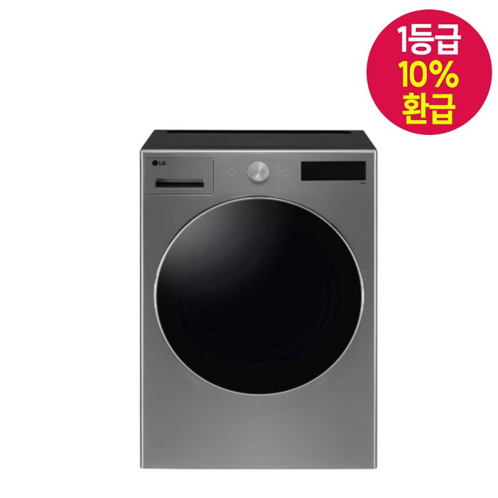 LG전자 트롬 오브제컬렉션 건조기 RG19VNS 19Kg색상모던스테인리스, 상세 설명 참조