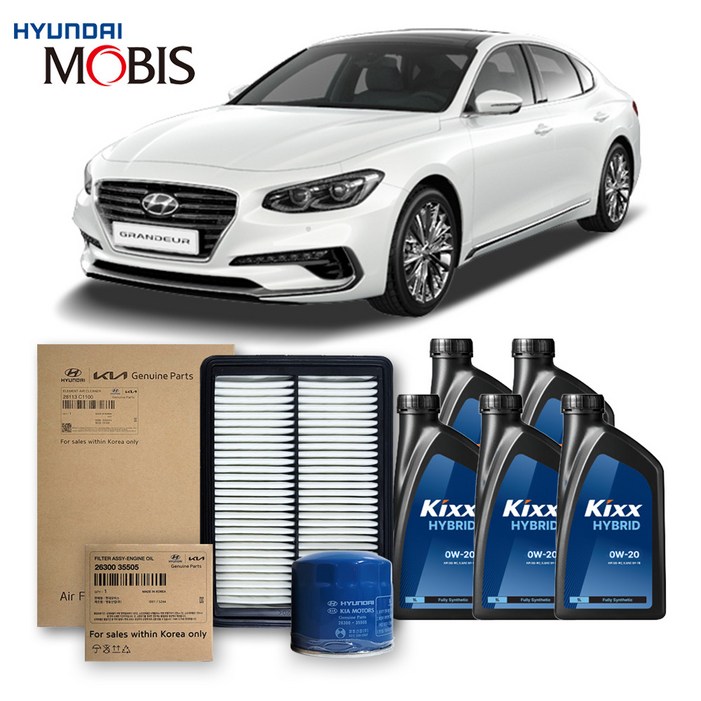 그랜저 IG 하이브리드 1619년식 킥스합성유순정필터세트 0W20, 1개