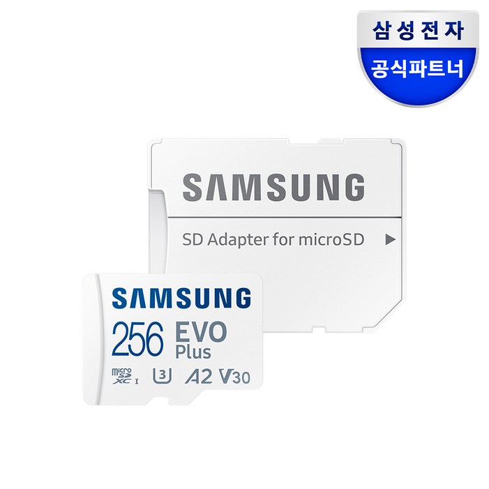 삼성전자 삼성 공식인증 마이크로 SD카드 EVO PLUS Z 삼성전자 삼성 공식인증 마이크로 SD카드 EVO PLUS Z