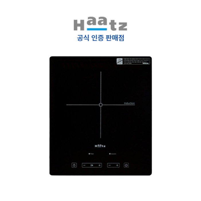 [전국설치]하츠 인덕션 1구 블랙 (타공 281x340)