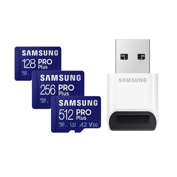 삼성전자 정품 마이크로 SD 카드 PRO PLUS+리더기 닌텐도 블랙박스 스마트폰 외장 메모리 카드 128GB 256GB 512GB, 512GB - 투데이밈