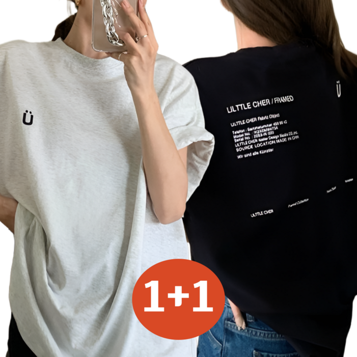 오헬 여성 여름 레터링 면 반팔 티셔츠 2종 세트 오헬 여성 여름 레터링 면 반팔 티셔츠 2종 세트