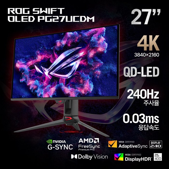 ASUS ROG SWIFT 27인치 4세대 OLED 4K UHD 240Hz DP2.1 돌비비전 게이밍모니터 PG27UCDM, 68cm, PG27UCDM