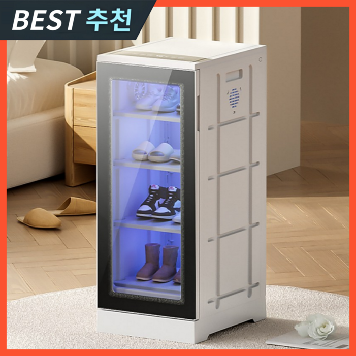 두강전자 살균 신발건조기 슈드레서 운동화 슈케어 소독기 안전화 관리기 대용량 장화, 대용량 고성능 슈드레서 두강전자 살균 신발건조기 슈드레서 운동화 슈케어 소독기 안전화 관리기 대용량 장화, 대용량 고성능 슈드레서