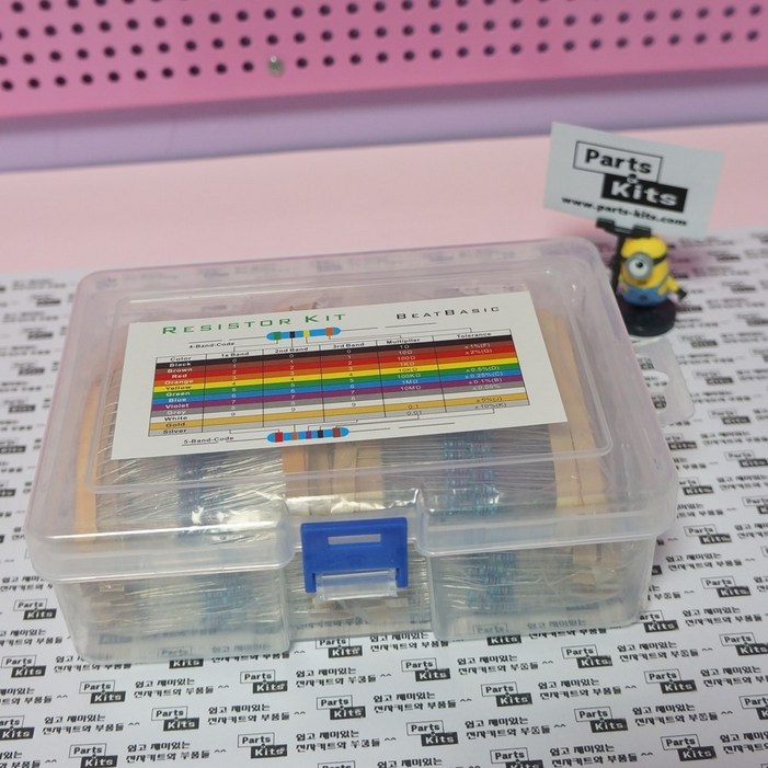 파츠키츠 0.25W F급저항샘플키트, 130종2600개, 박스세트, 아두이노, 코딩