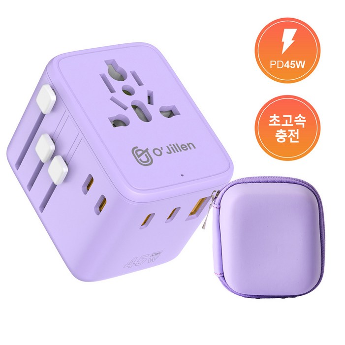 오지렌 고성능 GaN 해외 여행용  초고속 충전 멀티 플러그 어댑터
