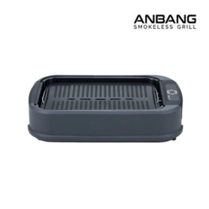 전용가방포함 안방 AB301MF 연기 안나는 전기그릴 그릴볶음팬가방 1500W 로얄가전