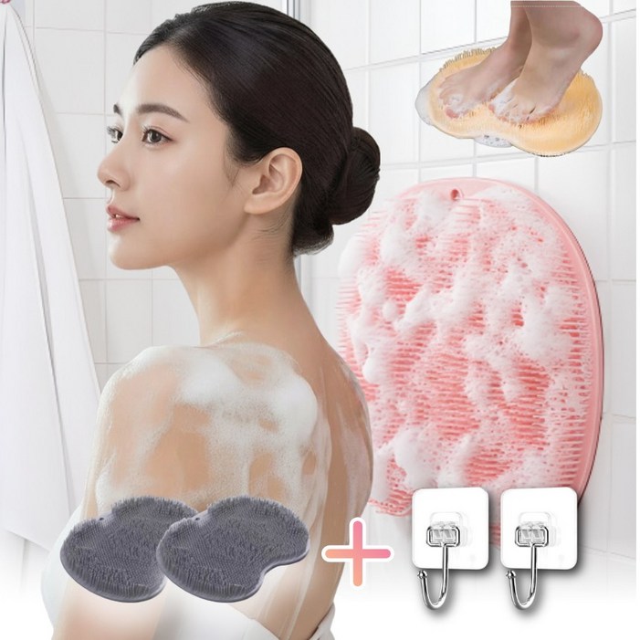 히로비 11 부착식 풋브러쉬 등밀이 매트 발각질 등드름, 2개, 1세트, 라이트 그레이