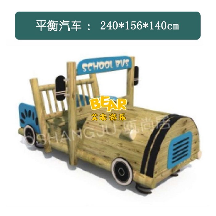 농장 야외사육장 토끼 실외 케이지 하우스 동물  1780X560X950mm A 우리 난간