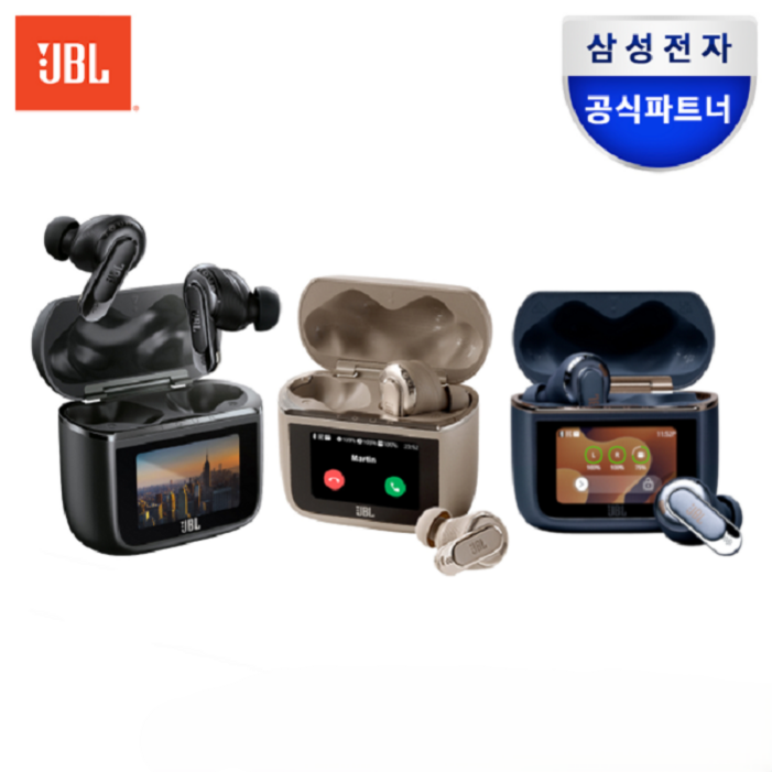 삼성공식파트너 JBL TOUR PRO3 노이즈캔슬링 블루투스 무선 이어폰 디스플레이 스마트케이스, 블랙, JBL TOUR PRO3