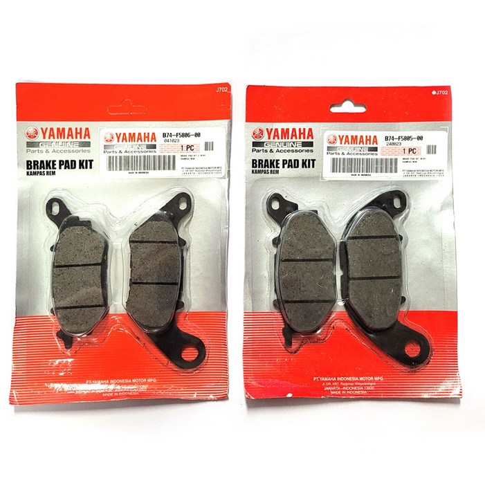 20162026 XMAX300 순정패드 엑스맥스 순정브레이크패드