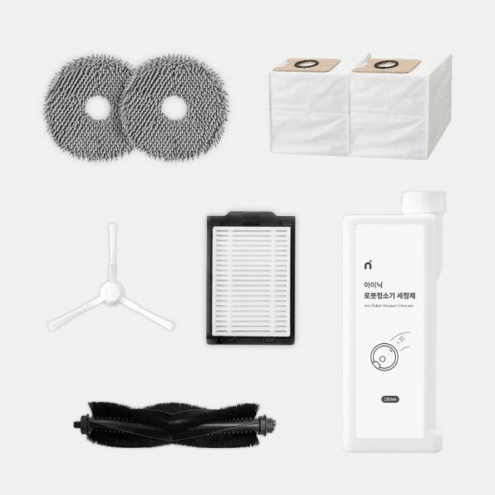 아이닉 로봇청소기 iX30 AI Ultra 전용 구성품(개별 구성품별 가격 별도)