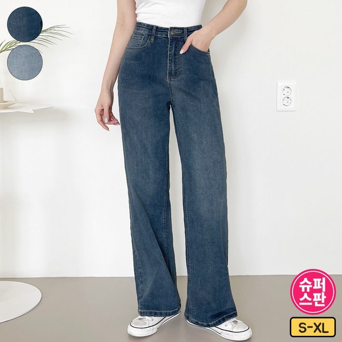 가비진 여성용 스판 롱기장 일자 청바지 가비진 여성용 스판 롱기장 일자 청바지